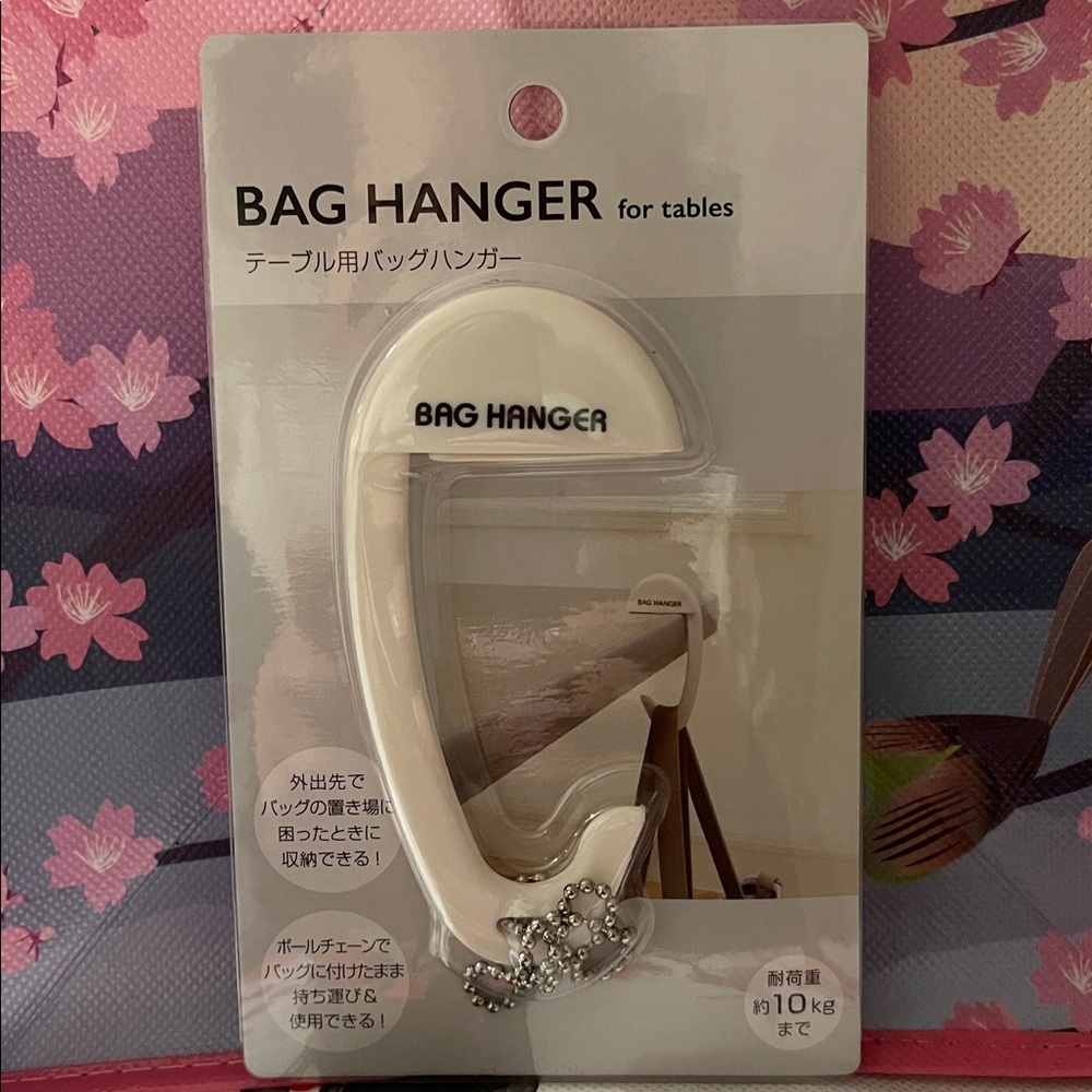 White Bag Hanger for Tables 🧩